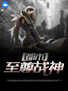 赵锋灵云