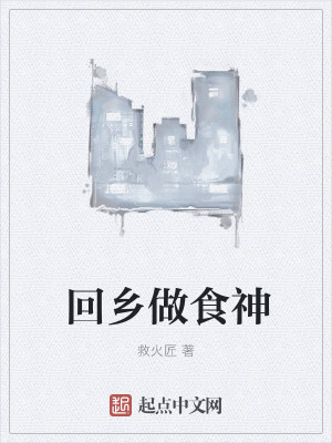 无限副本轻云淡