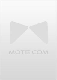 夫人是京城一霸