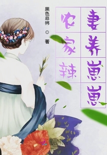 阮茶花阮君愈
