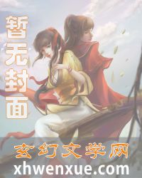 天降龙迹