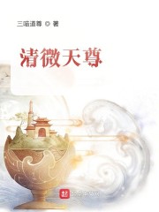 李玄李玄怀