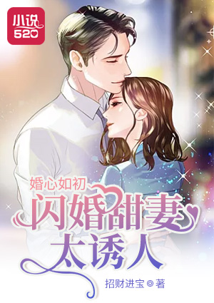 林辛言宗景灏