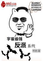 第一狂婿林枫叶清雪