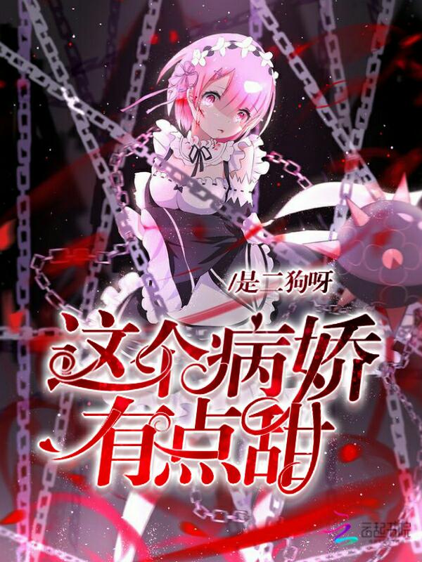 让回忆带点甜