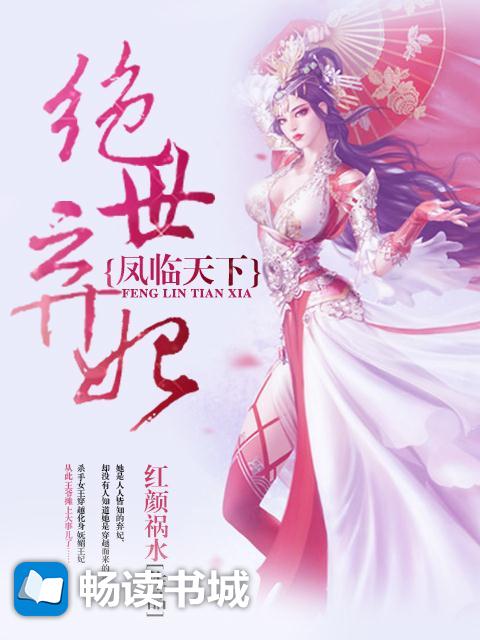 医道徐方