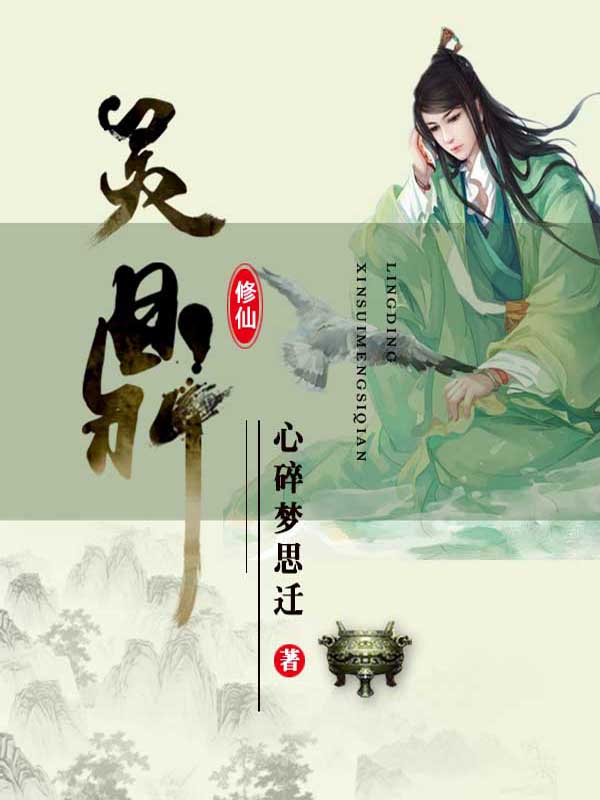 岁月不负情深