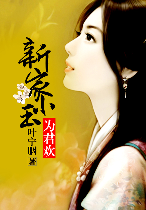 充钱大师