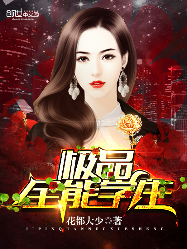 柔情暖婚