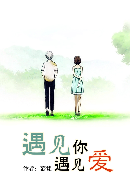 教官一百天