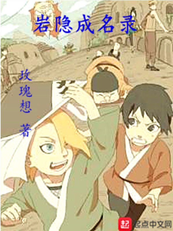 道家祖师