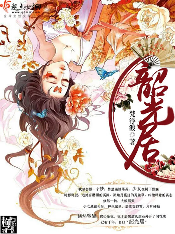 总裁包邮九块九