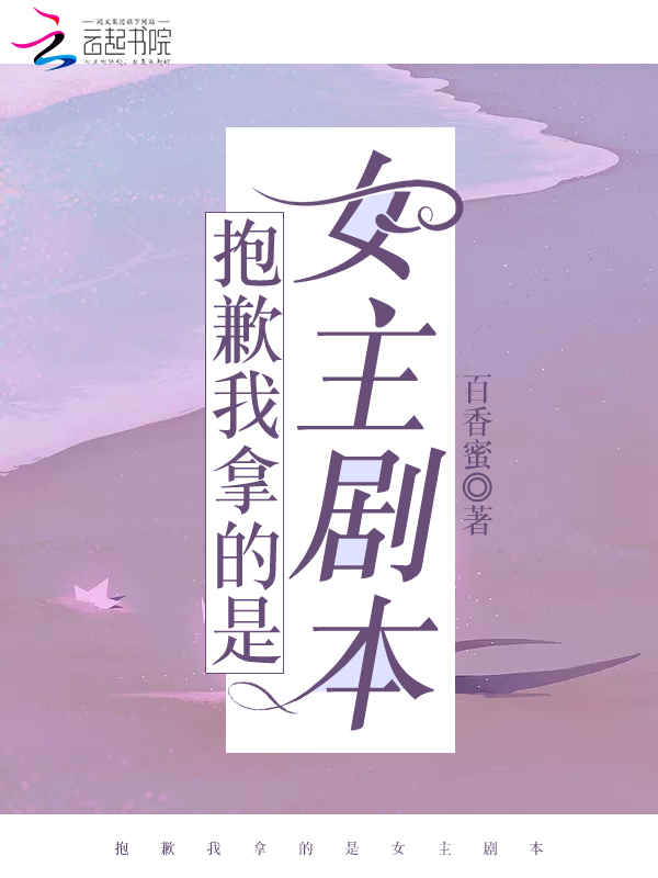 一胎三宝总裁爹地宠上瘾