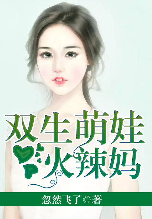 道武苍穹
