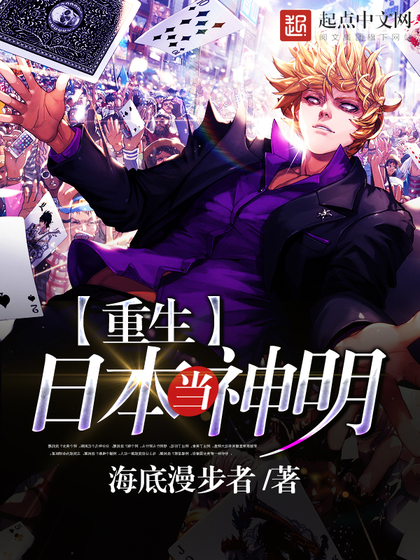 天破传奇