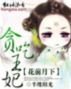 超级牛笔