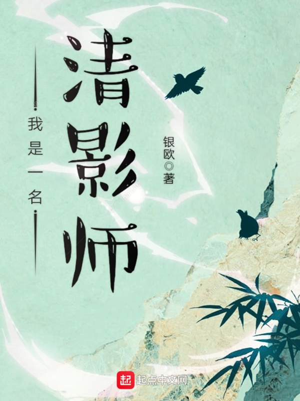 不灭武神