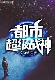 冷风如刀