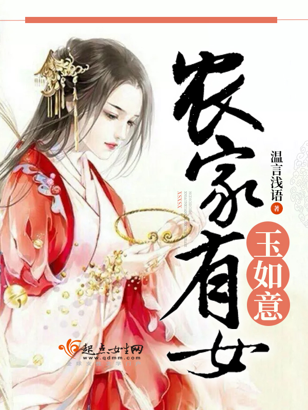 武道天帝王腾免费阅读