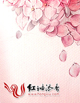 只愿相遇不负今生