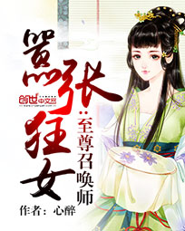 李易李成器