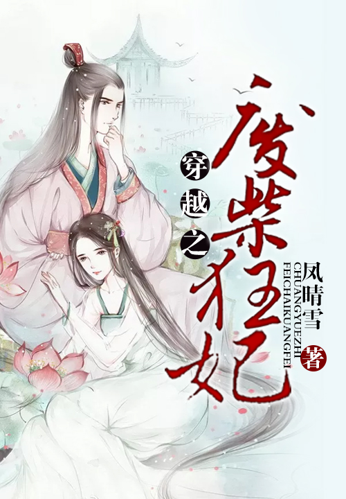 王小飞陆香莲