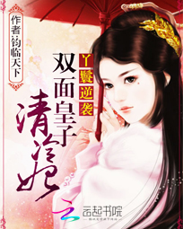 九域战纪