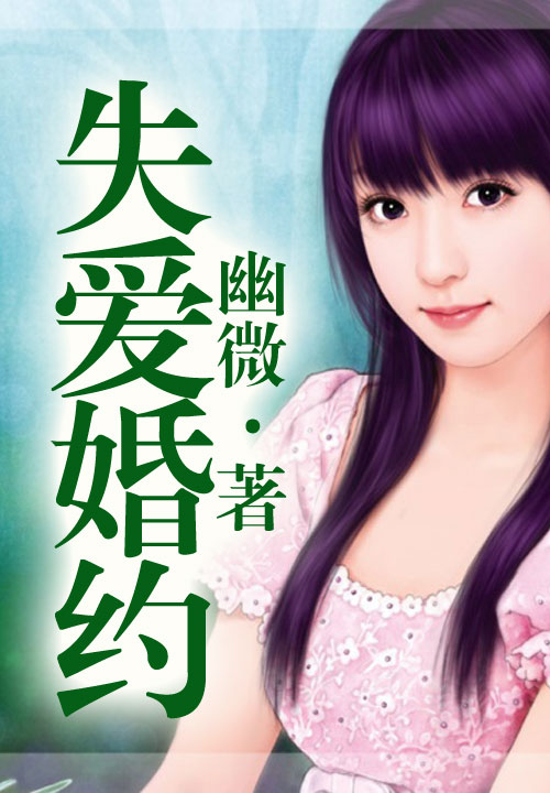 觉醒吧，会长大人！