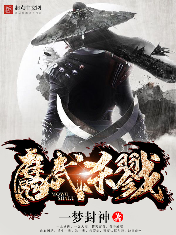 凌天剑尊