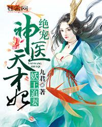 深城旧梦