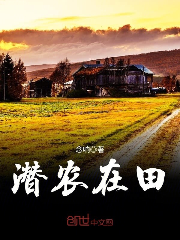 叶萧张雪瑶