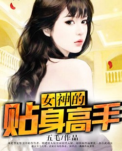 吴限宇宙