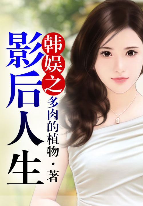重生之嫡女琉璃