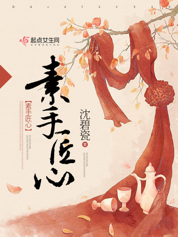 我的手机有毒