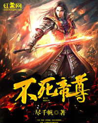 堂前燕归来