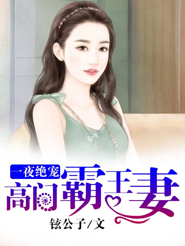 角色扮演