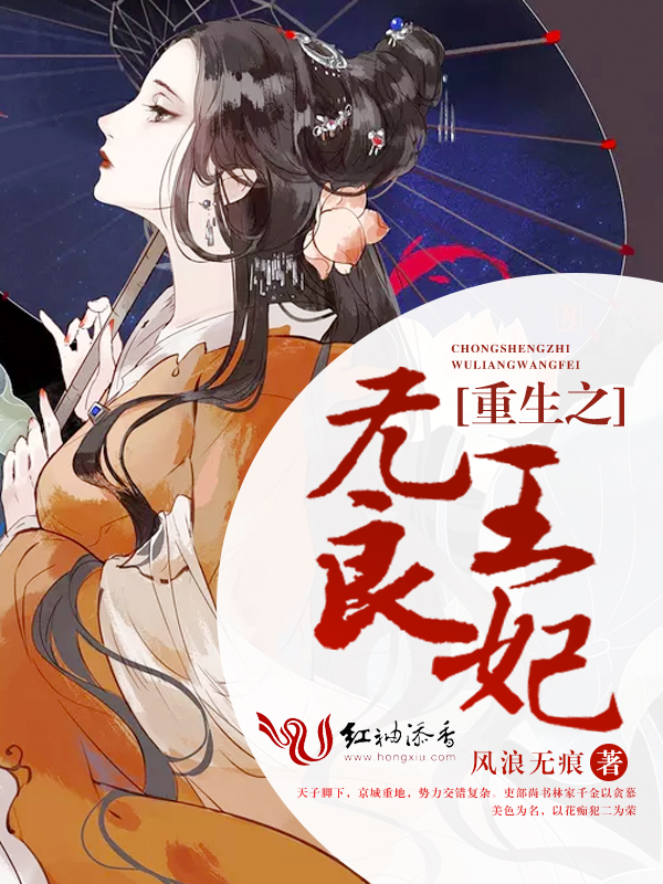 磨了十年剑的我终于可以浪了