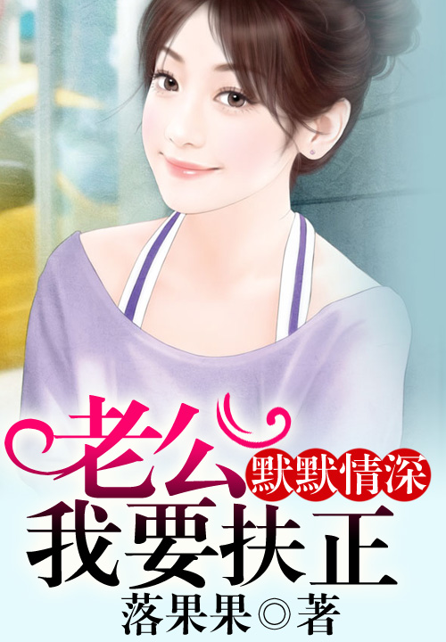 兵王少爷在都市