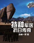我就是神豪