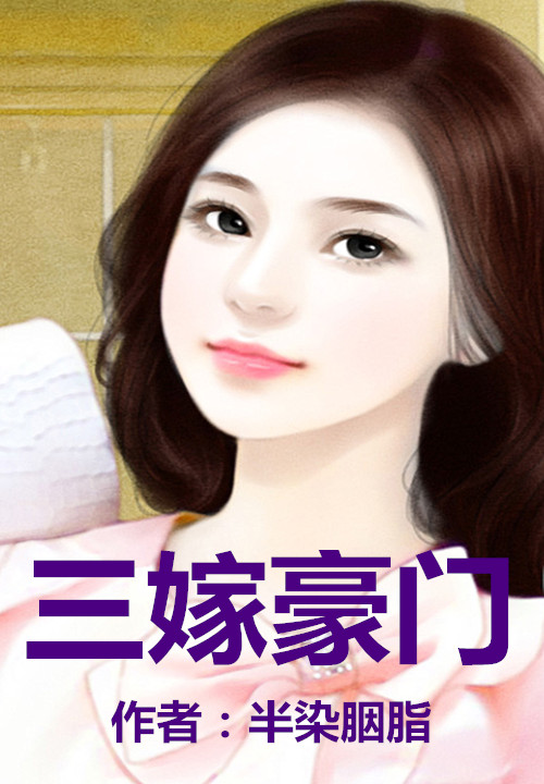 超神级游戏