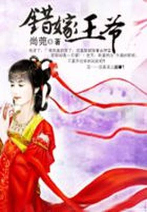下一场
