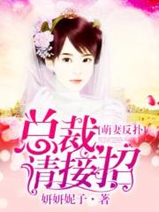 万法梵医
