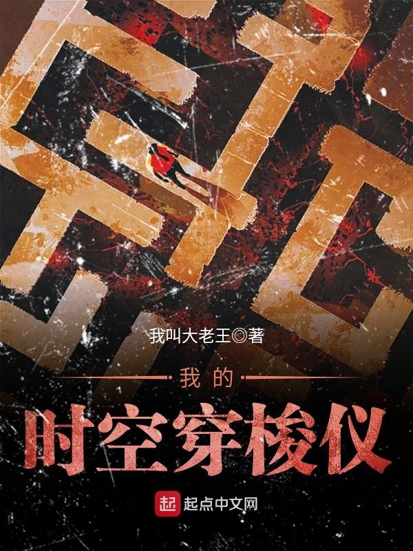 天庭红包群