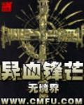 若你微笑自得繁花向微