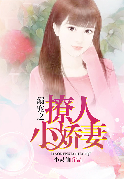 转职奥特曼
