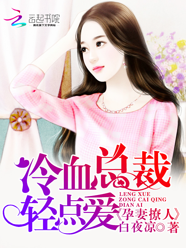 烟水寒