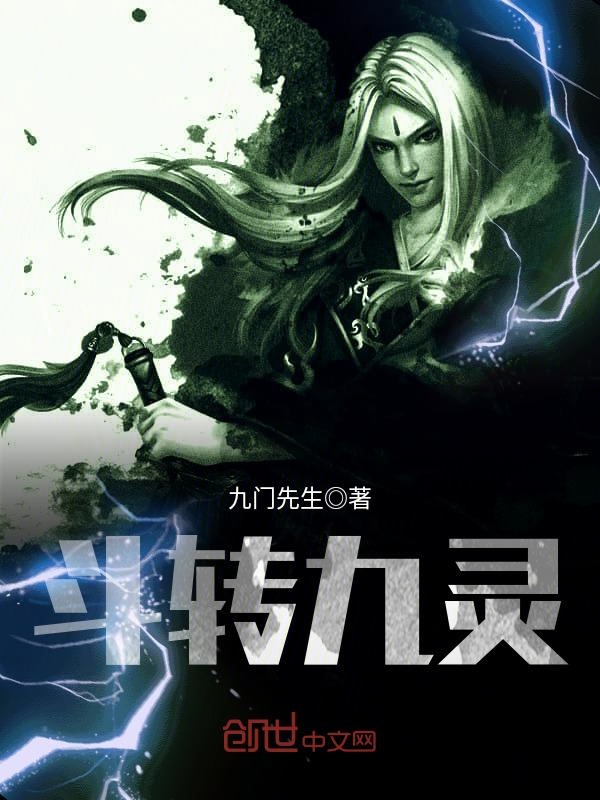 瓶与阶梯