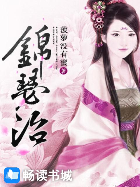 深空之下