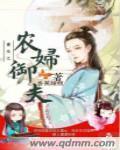 痴缠程宴北小说免费阅读小说