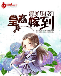 怀兮程宴北痴缠